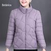 Roupa Feminina Outono e Inverno Feminina de Penas Algodão Outwear, Outwear de Algodão para Meia-Idade, Tamanho Grande, Aparência Emagrecedora, Jaqueta Pequena Acolchoada de Algodão, Estilo Curto, 40 e 50 Anos, Estilo Ocidental
