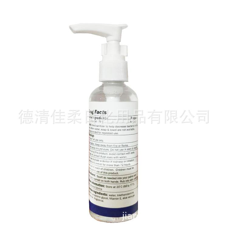 100ml2-6.jpg