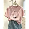 Camiseta de algodón puro para mujer estilo coreano de hombros rectos, manga corta, moderna, casual, versátil, elegante, adelgazante, top negro, nuevo modelo de verano