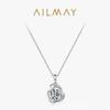 Collar de Plata Esterlina S925 Coreano Retro Elegante Colgante de Flor Collar para Mujer Versátil de Alta Gama Cadena para Clavícula de Diamantes Brillantes