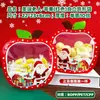 Bolsas de Regalo Navideñas, Galletas Lindas, Pasteles de Copo de Nieve, Cajas de Regalo de Dulces, Bolsas de Empaque para Nochebuena, Bolsas Autoadhesivas al por Mayor