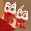 Horquilla de Borla Roja de Danza del León de Año Nuevo para Niñas y Niños, Accesorio Hanfu de Estilo Chino Tradicional, Adorno para el Cabello de Año Nuevo Estilo Chino
