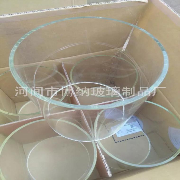 QQ图片20190729204432_副本