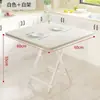 Mesa plegable para uso doméstico, mesa de comedor portátil simple, mesa cuadrada para apartamentos de alquiler, mesa de comedor minimalista de tamaño pequeño