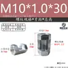 Porca aberta hexagonal Conector de saída de fio hexagonal para luminária Conector de hardware de luminária galvanizado para viga I