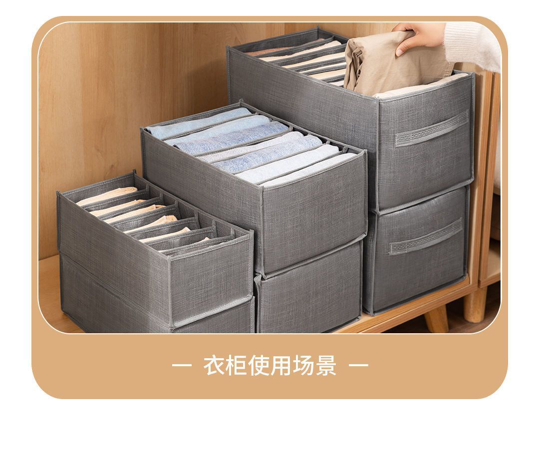 毛衣收纳神器