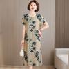 Vestido Elegante de Algodão e Seda de Alta Qualidade para Mulheres de Meia-Idade e Idosas, Novo Estiloso Verão 2026 Vestido Hanfu Floral para Mães Estilo Nacional
