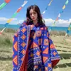 Estilo Étnico Xinjiang Qinghai Lijiang Viagem Franja Quadrado Quente Capa Xale Casaco Lenço Pradaria Noroeste