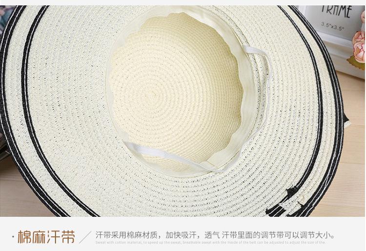 LD设计戴浩详情页_15