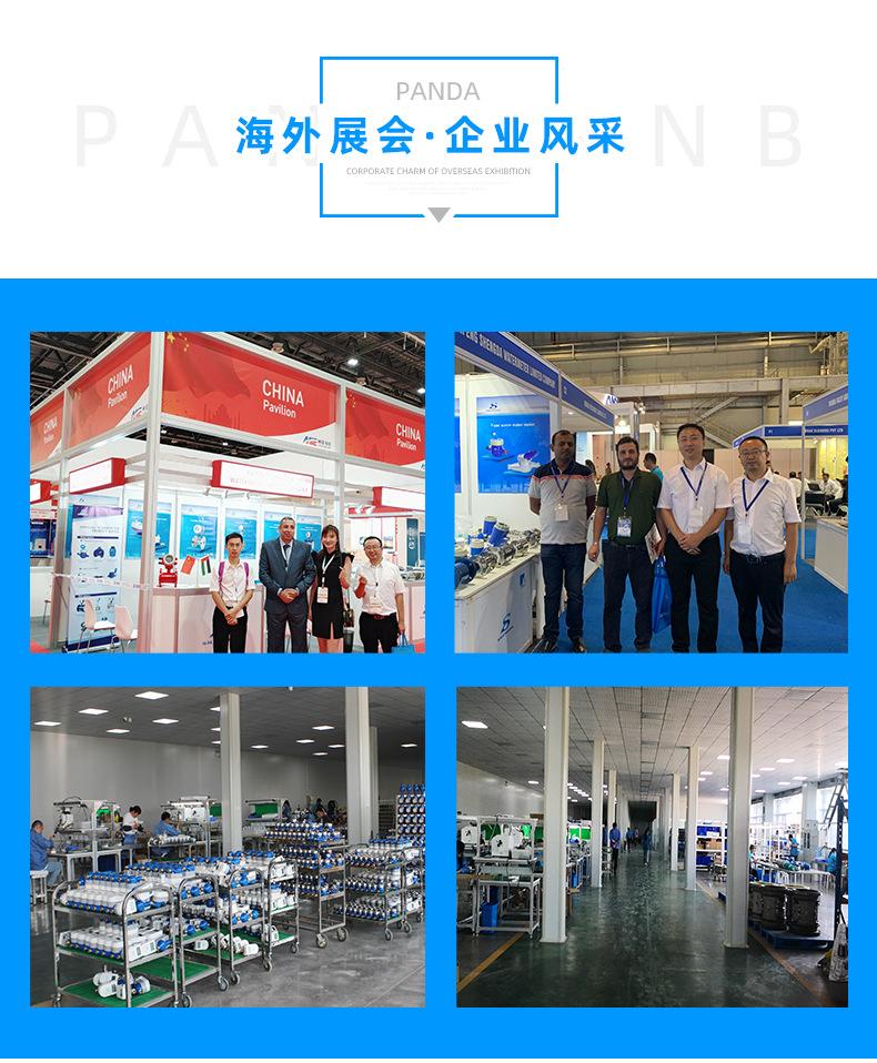 NB阀控小口径 (28).jpg