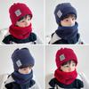 Conjunto de Lã Infantil Chapéu e Cachecol Duas Peças Outono e Inverno Engrossado Quente Proteção para Orelhas à Prova de Frio Touca Baotou para Meninos e Meninas Bebê