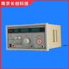 Probador de Resistencia de Voltaje Médico Nanjing Changchuang Cc2670E (Pantalla Digital Completa, con Control Remoto)