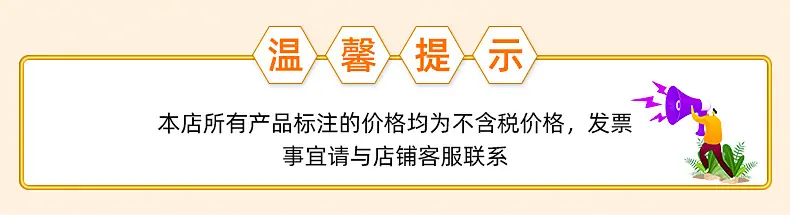 吸嘴袋内页_01