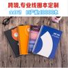 Amazon Comercio Exterior Transfronterizo Planificador de Horarios Versión en Inglés Cuaderno de Índice Cuaderno de Espiral Personalización