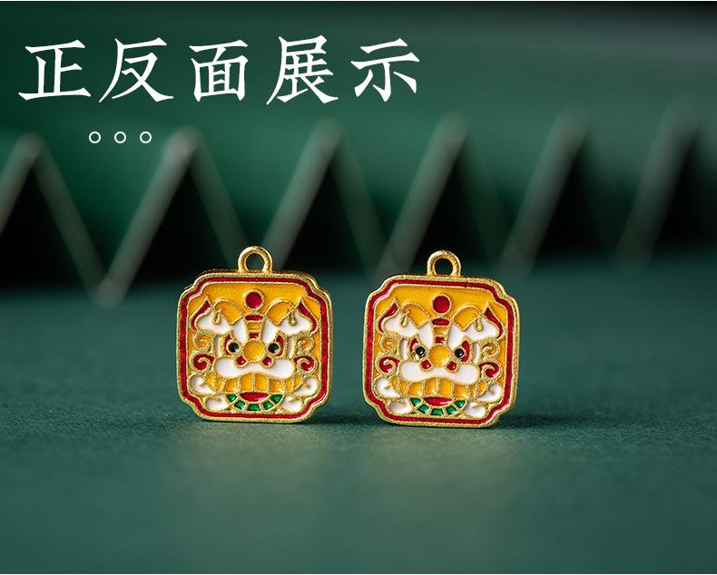 1688模板_04.jpg