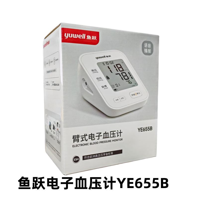 微信图片_20240418130221