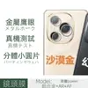 Adecuado para Película de Lente Nuu Mobilen30 Metal B30Pro Ojo de Águila N20 Transparente Dividido N10 Vidrio B305G