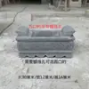 Quemador de Incienso Tallado en Mármol Blanco, Rectangular de Piedra Azul Tallado a Mano para Salones Ancestrales, Tumbas y Adornos de Piedra para el Hogar al Aire Libre