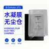 Adecuado para Huawei MateXTs película de hidrogel almacén libre de polvo alta definición mate material flexible a prueba de explosiones protector de pantalla interior