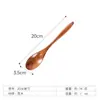 Cuchara de madera de grado alimenticio de la FDA para alimentos, cocina, postres y uso doméstico, cuchara pequeña de madera maciza al por mayor, cuchara de nanmu de 20 cm