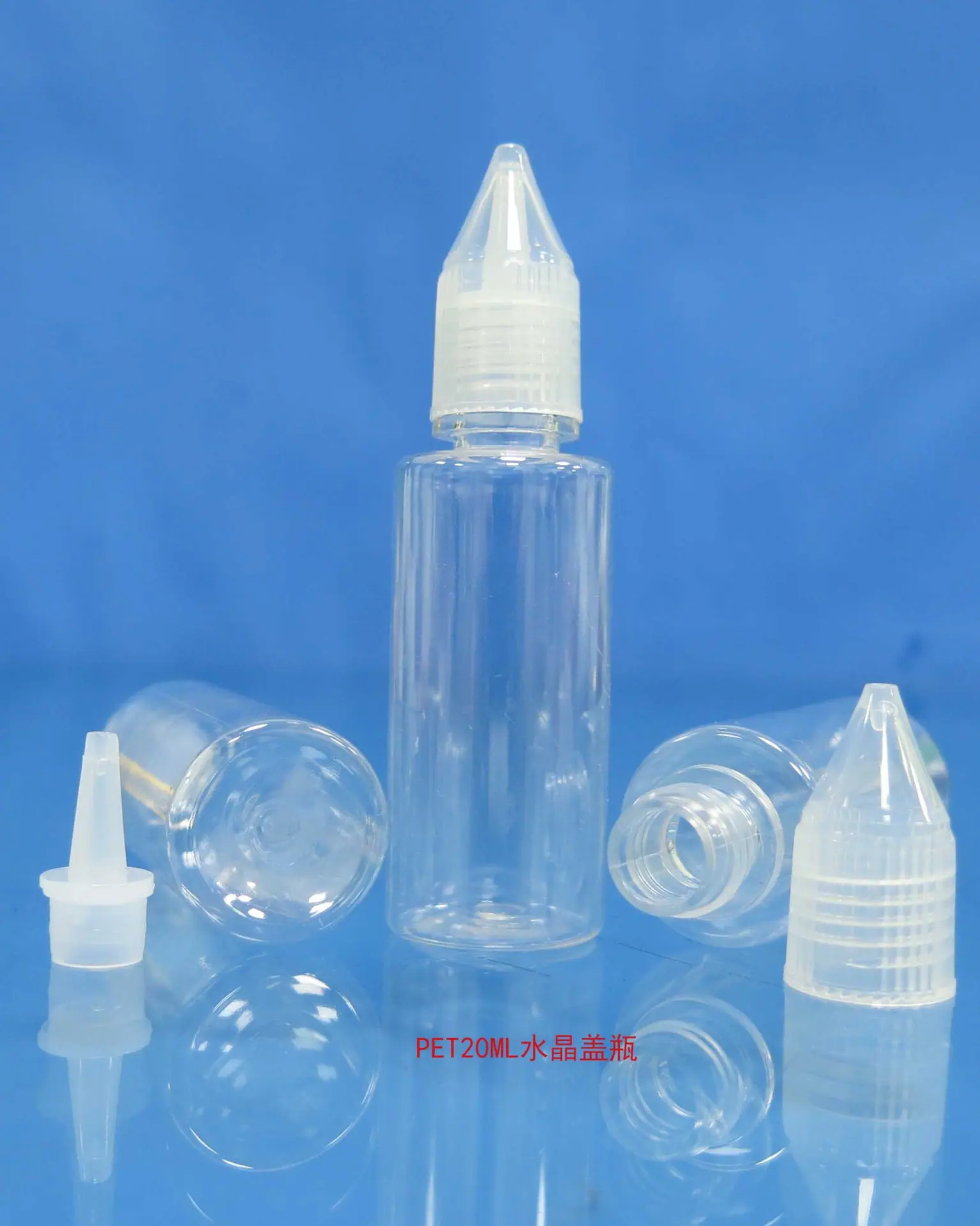 PET20ML水晶盖瓶12