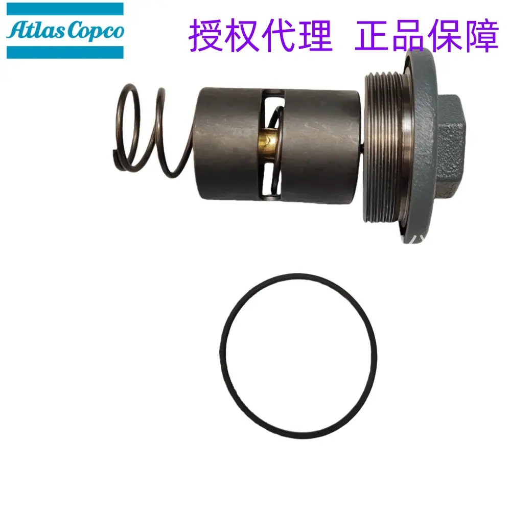 2901145400 THERMOSTAT KIT 40 C