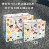Bolsa de Cartón Rígido Estilo Nuevo de Mezclilla Shin-Chan, Bolsa de Hombro de Gran Capacidad, Bolsa de Almacenamiento, Versión Engrosada Linda de Navidad Crayon Shin-Chan