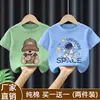 Camiseta de Manga Corta 100% Algodón Puro para Niños, Popular Estilo Nuevo de Verano para Niños, Top Holgado con Estilo para Niños, Camiseta de Moda