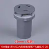 Suministro de agua de PVC para pecera, pecera en línea, unión fuerte, accesorios de tubería de plástico engrosado para acuario, accesorios para pecera, venta al por mayor