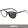 Nuevas Gafas de Lectura Fotocromáticas Anti-Luz Azul Europeas y Americanas para Mujer Montura Redonda Retro Lentes Planos de Alta Definición Gafas de Lectura Lisas