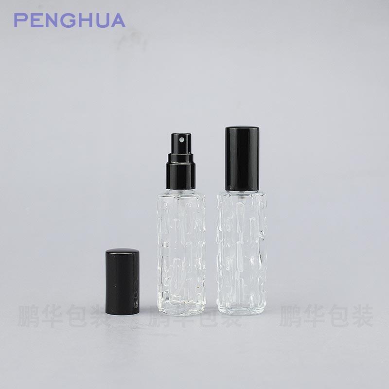 10ml香水喷雾瓶