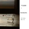 Filtro de té de flor de ciruelo Juego de té Kung Fu Separador de té Colador de té de vidrio Separador de hojas de té Filtro de té Accesorios para ceremonia del té Taza