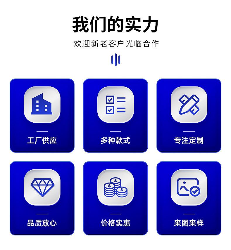 铝箔垫片详情_04.jpg