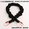 Cinturón de Vitalidad con Bungee para Interiores Suspensión a Gran Altura Cuerda de Estampado Traje de Cinturón Tailandés Bungee Yoga Aéreo Cinturón Mágico