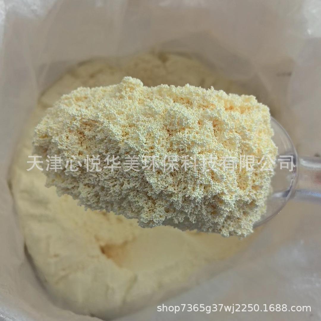 1f925b8c7bd25532cf45e4530b2b5a