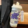 Termo de Pikachu y Gengar de Pokémon, Taza de Agua de Dibujos Animados de Aspecto Elegante con Popote, Botella de Agua Portátil para Estudiantes, Hombres y Mujeres