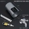 Grifo Multifuncional para Exteriores con Candado Antirrobo, Cerradura para Llave de Grifo de Agua, Cubierta Protectora, Carcasa Protectora, Candado