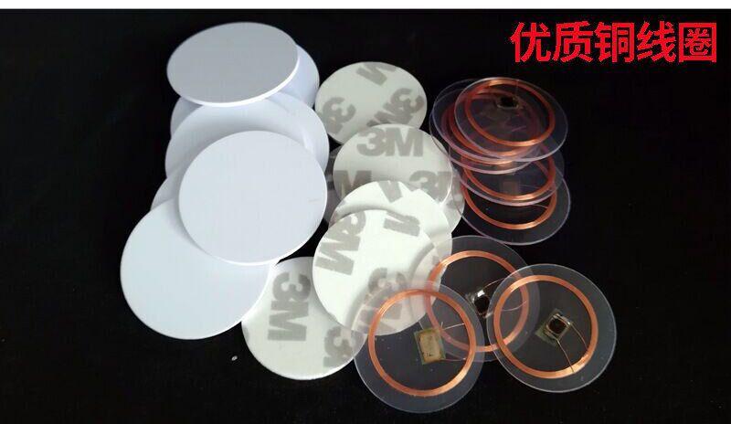 钱币卡m1门禁感应卡可复制ic卡不干胶NFC卡巡更