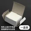 50 Piezas de Polvo de Pintura de Panda de Colores en Caja para Sastrería, Calentamiento Invisible de Alto Grado y Desaparición a Alta Temperatura para Confección de Ropa