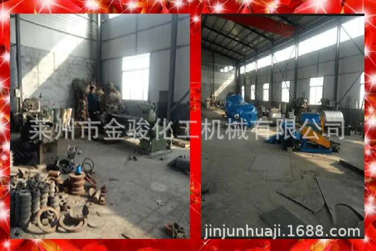 QQ图片20190120145250.jpg