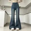 Jeans Bordados para Niñas Primavera y Otoño 2026 Nuevos Pantalones Acampanados Elásticos Jeans de Moda Elegantes para Niños Pantalones Largos