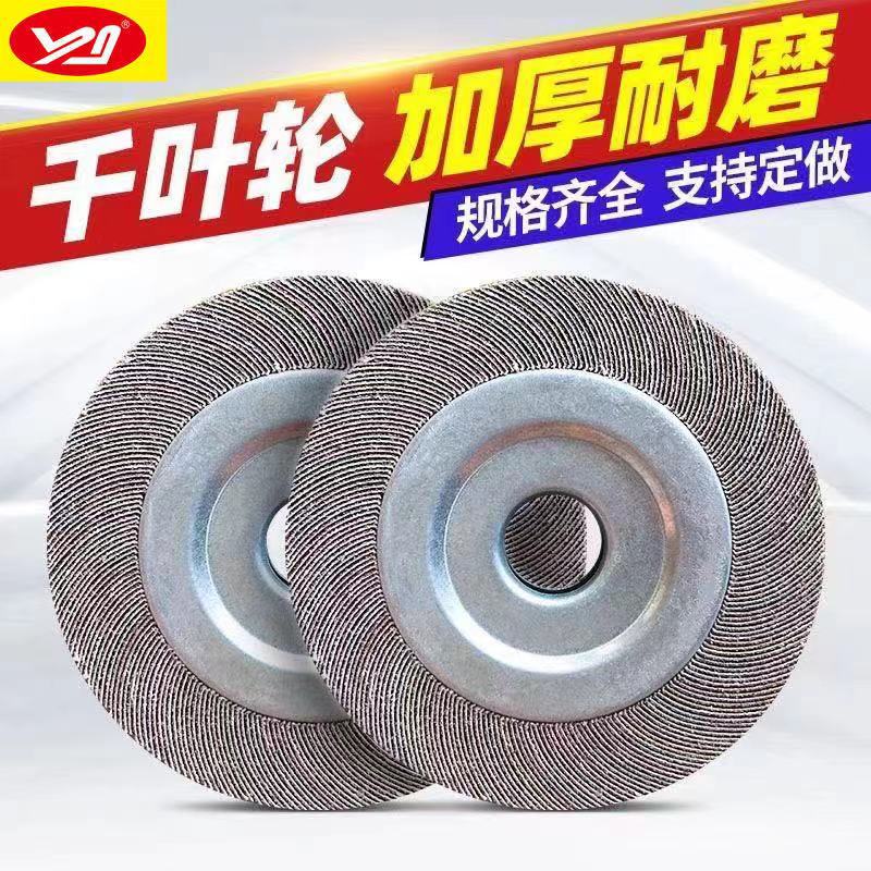 41b3c558d532de940ee3d05d122fa9