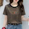 Camiseta de Manga Corta Rayada para Mujer de Mamá, Nuevo Estilo Coreano Verano 2026, Adelgazante y que Oculta el Vientre, Top de Mujer de Cuello Redondo, Moderno
