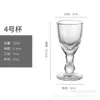 Suministro máquina presión copa de vino pequeña vaso de cristal Maotai copa de cristal copa tallada copa de vino blanco copa para licores