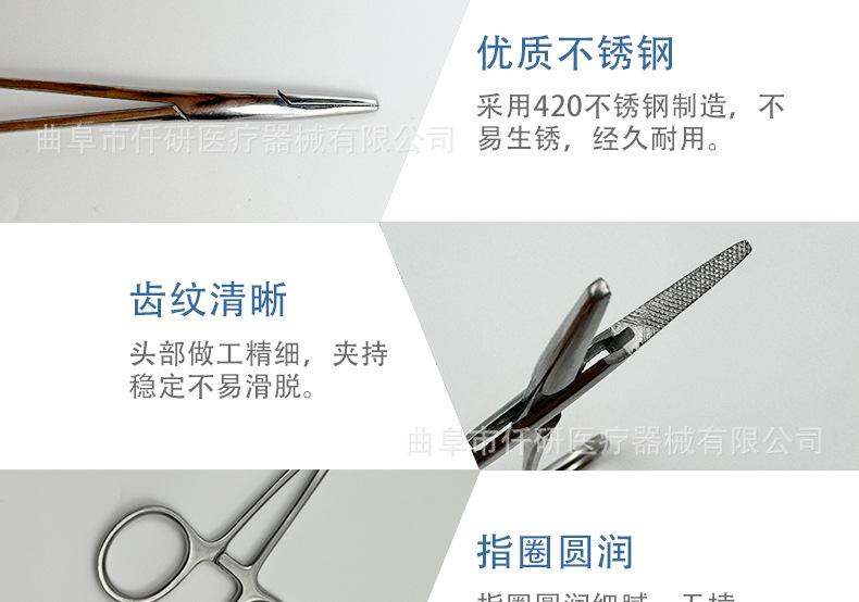 详情页_04.jpg