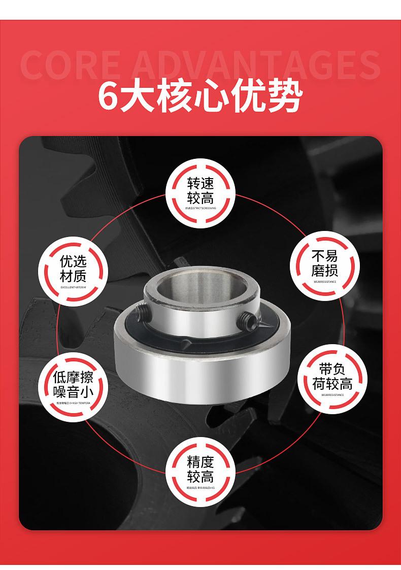 确认版-(2)_10.jpg