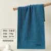 Toalla de Algodón Puro, 32 Hilos, Toalla Facial Doméstica para Adultos, Suave y Sin Pelusa, Toalla para Lavar la Cara, Toalla de Regalo