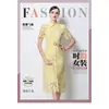 Comercio electrónico transfronterizo ropa de mujer diseñador sensación noble temperamento vestido estilo diosa bordado encaje corte ajustado ceñido a la cadera vestido largo