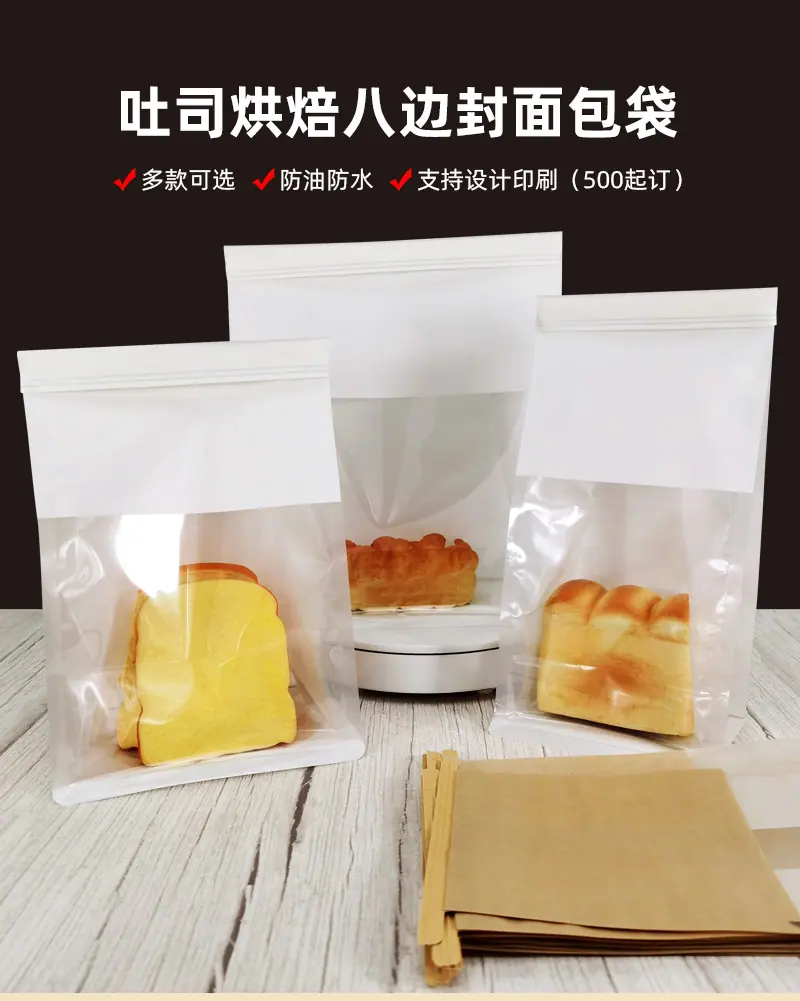 详情页_01.jpg