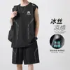 Ropa de Fitness Chaleco de Seda de Hielo para Hombre de Secado Rápido Traje de Ropa Deportiva Equipo de Baloncesto Entrenamiento Running Camiseta de Manga Corta Verano
